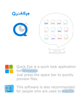 Quick Eye is a quick look application for Windows 10. Just press the space bar to quickly preview files. This software is also recommended for people who are used to macOS.